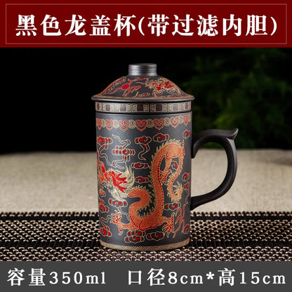 Yixing Raw Ore Purple Sand Cup with Cover Filter Liner Health Tea Cup Pure Handmade Tea Cup Office Cup Kungfu Tea Set 300- 350ML