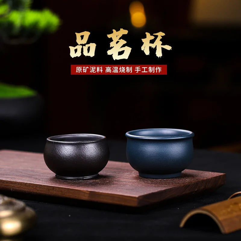 Yixing Raw Ore Purple Sand Tea Cup Kung Fu Tea Set Purple Sand Accessories Day Blue Mash Purple Clay Boccaro Cup
