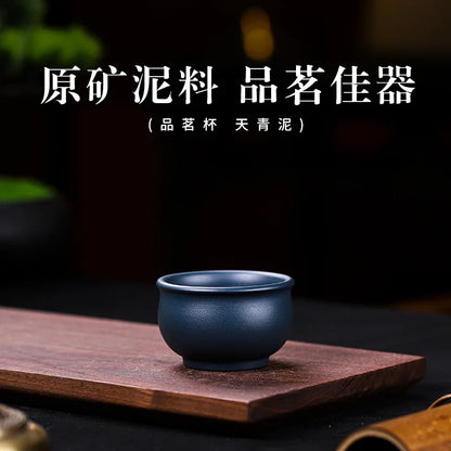 Yixing Raw Ore Purple Sand Tea Cup Kung Fu Tea Set Purple Sand Accessories Day Blue Mash Purple Clay Boccaro Cup
