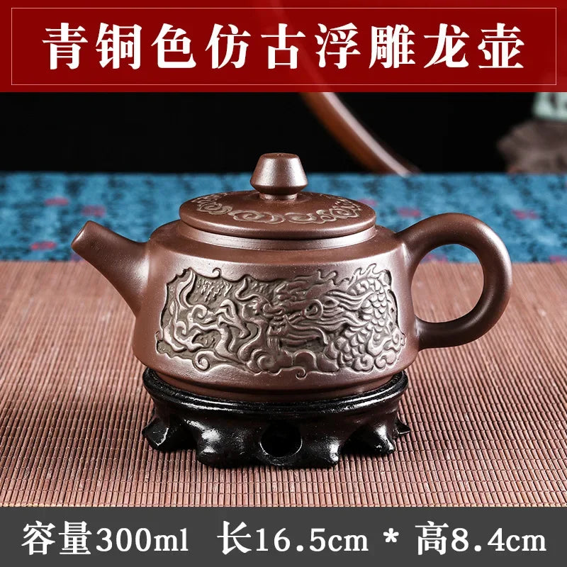 Yixing Retro Bronze Zisha Pot Large Raw Ore Clay Teapot Ceramic Large Capacity Kettle Kungfu Flower Tea Pot Chinese Tea Set