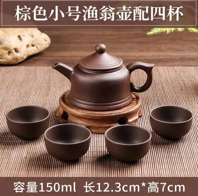 Yixing Small Capacity Purple Clay Pot, Zhu Ni Xishi, Filter Tea Pot, Well Bar Small Kungfu Tea Set, 150ml