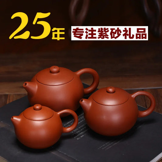Yixing Teapot Tea Pot filter Xishi Pot Beauties Handmade Purple Clay Teaware customized Gifts Drinkware Set Drink Puer