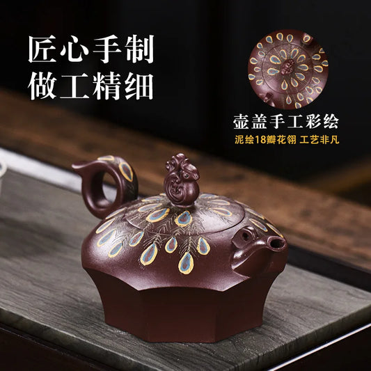 Yixing Teapot Tea Pot filter Xishi Pot Beauties Handmade Purple Clay Teaware customized Gifts Drinkware Set Drink Puer