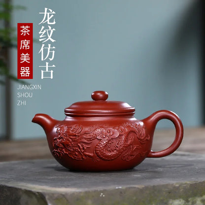 Yixing Teapot, Zisha Drinkware, Original Mine Dahongpao, Dragon Pattern, Antique Pot,Suit for Green Tea,Dark,Chinese Gong,Fu