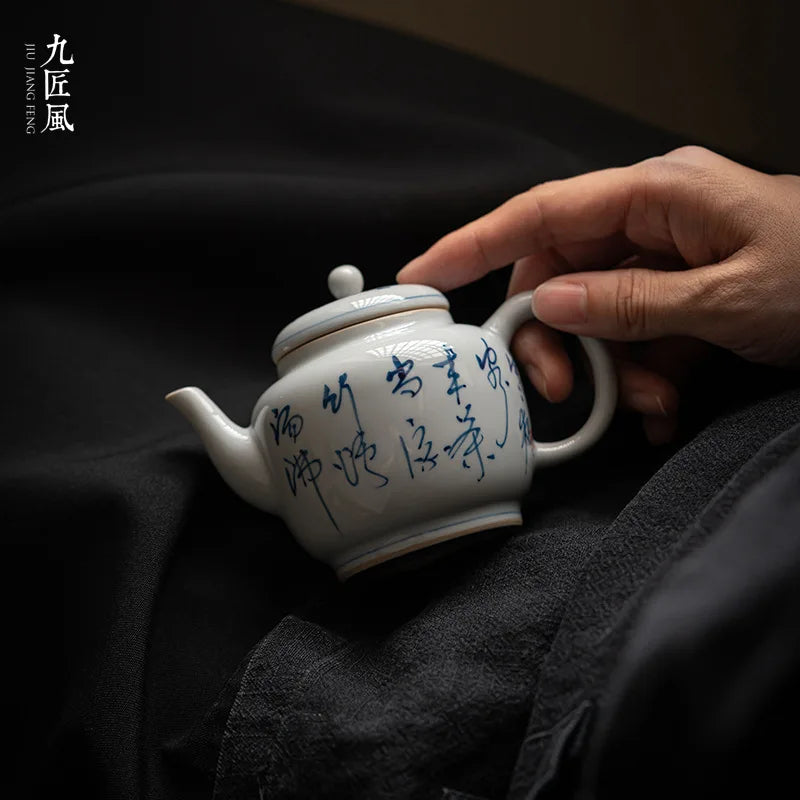 Yixing Vintage Ceramics Teapot, Kiln Change, Chinese Tea Set, Porcelain Teapot, Oolong Tea, Handmade Kettle, Infusers Gift