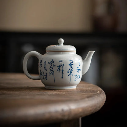 Yixing Vintage Ceramics Teapot, Kiln Change, Chinese Tea Set, Porcelain Teapot, Oolong Tea, Handmade Kettle, Infusers Gift