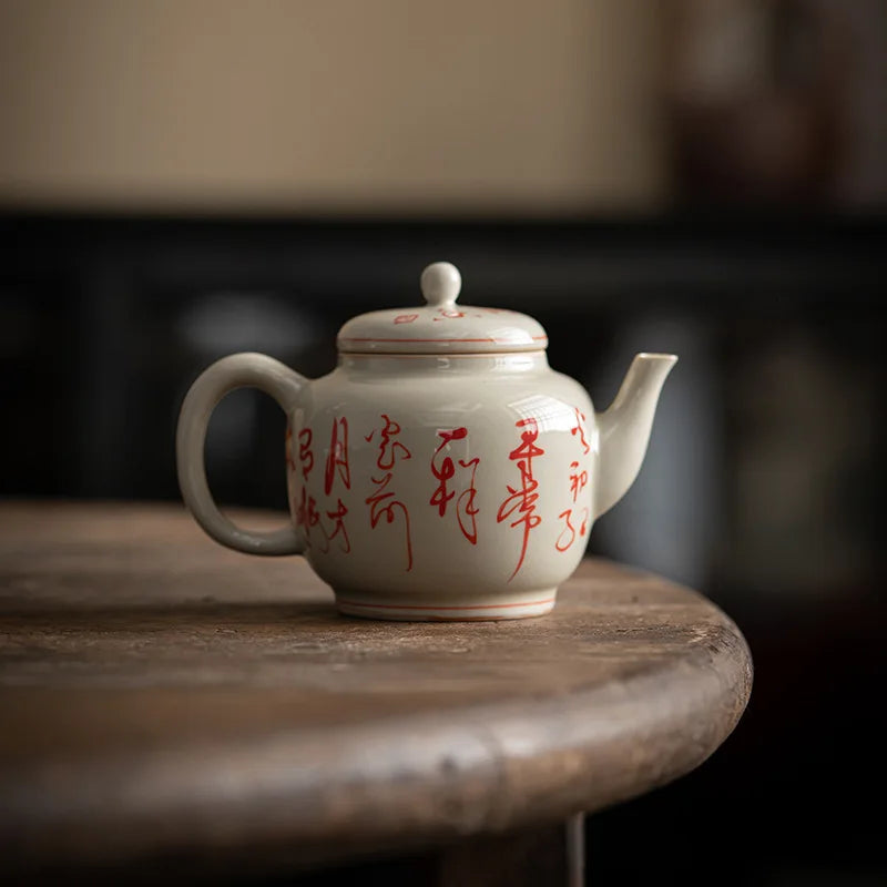 Yixing Vintage Ceramics Teapot, Kiln Change, Chinese Tea Set, Porcelain Teapot, Oolong Tea, Handmade Kettle, Infusers Gift