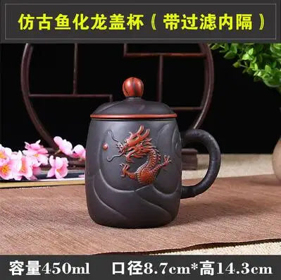 Yixing Zisha Ceramic Water Cup with Cover, Pure Handmade Tea Cup, Liner Filter, Office Kungfu Tea Set
