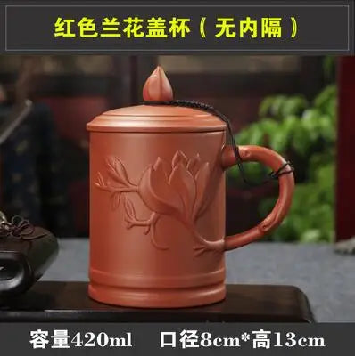 Yixing Zisha Ceramic Water Cup with Cover, Pure Handmade Tea Cup, Liner Filter, Office Kungfu Tea Set