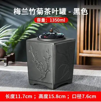 Yixing-Zisha Chinese-style Tea Caddy, Large Hand-Sealed Tea Storage Pot, Moisture-Proof Pu'er Tea Canister