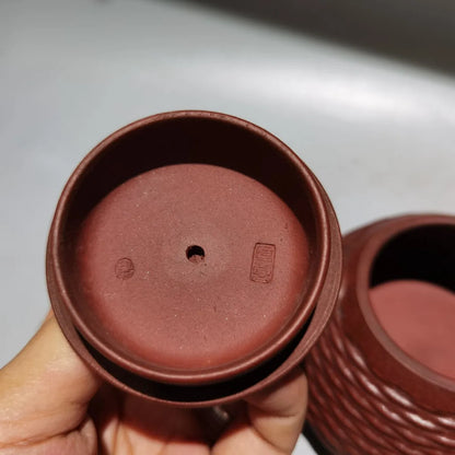 Yixing Zisha Clay Teapot Bamboo Weaving Stone Ladle Pot Gu Jingzhou 280ml