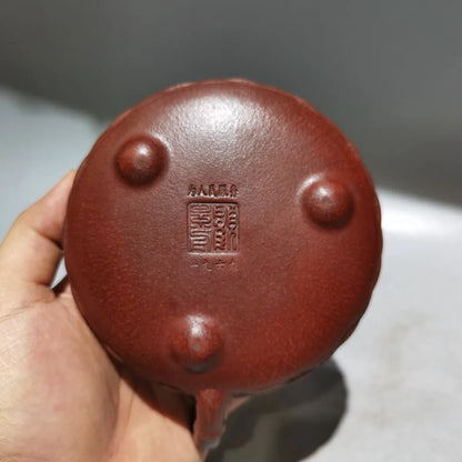 Yixing Zisha Clay Teapot Bamboo Weaving Stone Ladle Pot Gu Jingzhou 280ml