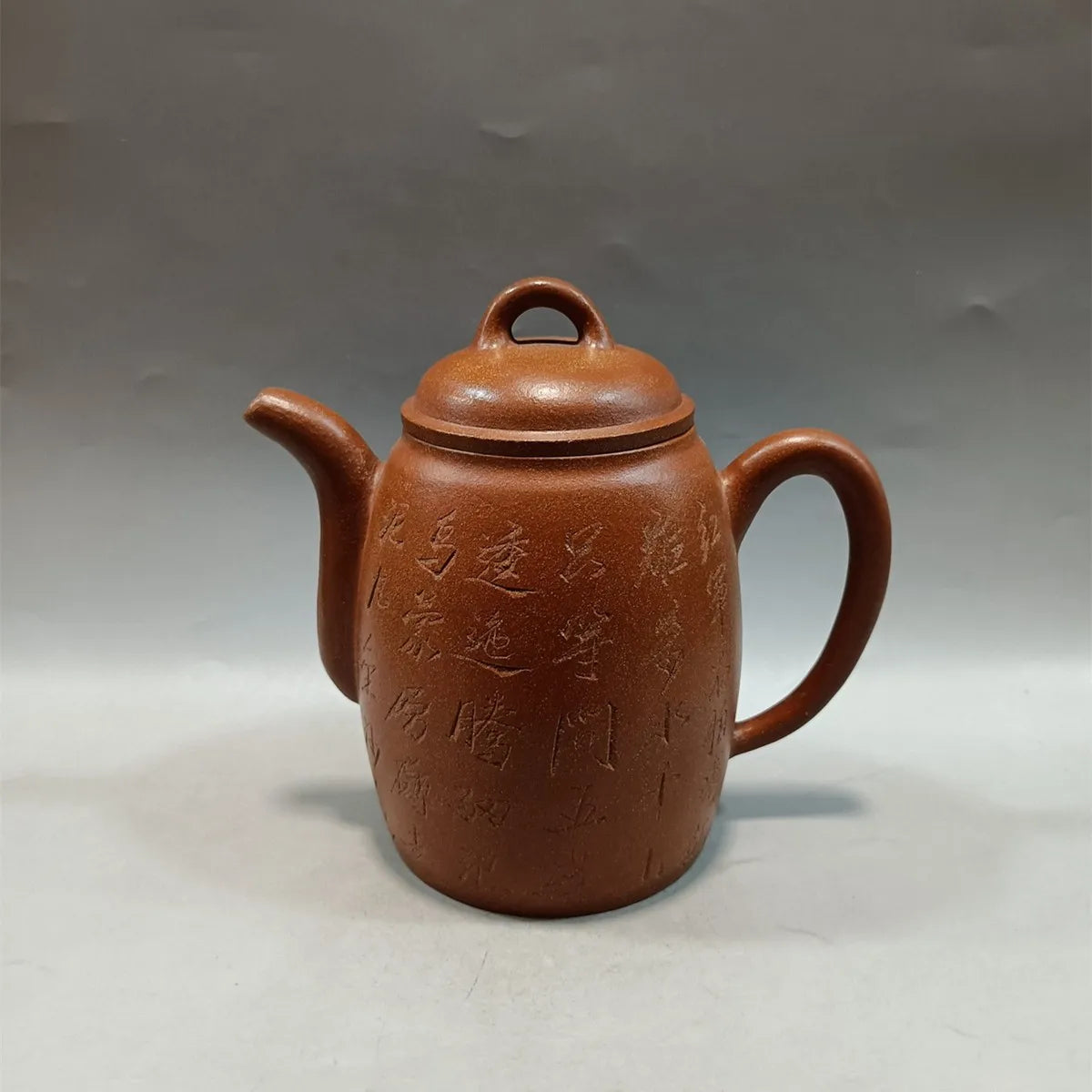 Yixing Zisha Clay Teapot  carved word poetry Pot  Manxi Ceramic Art 760ml