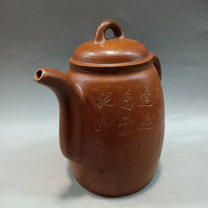 Yixing Zisha Clay Teapot  carved word poetry Pot  Manxi Ceramic Art 760ml