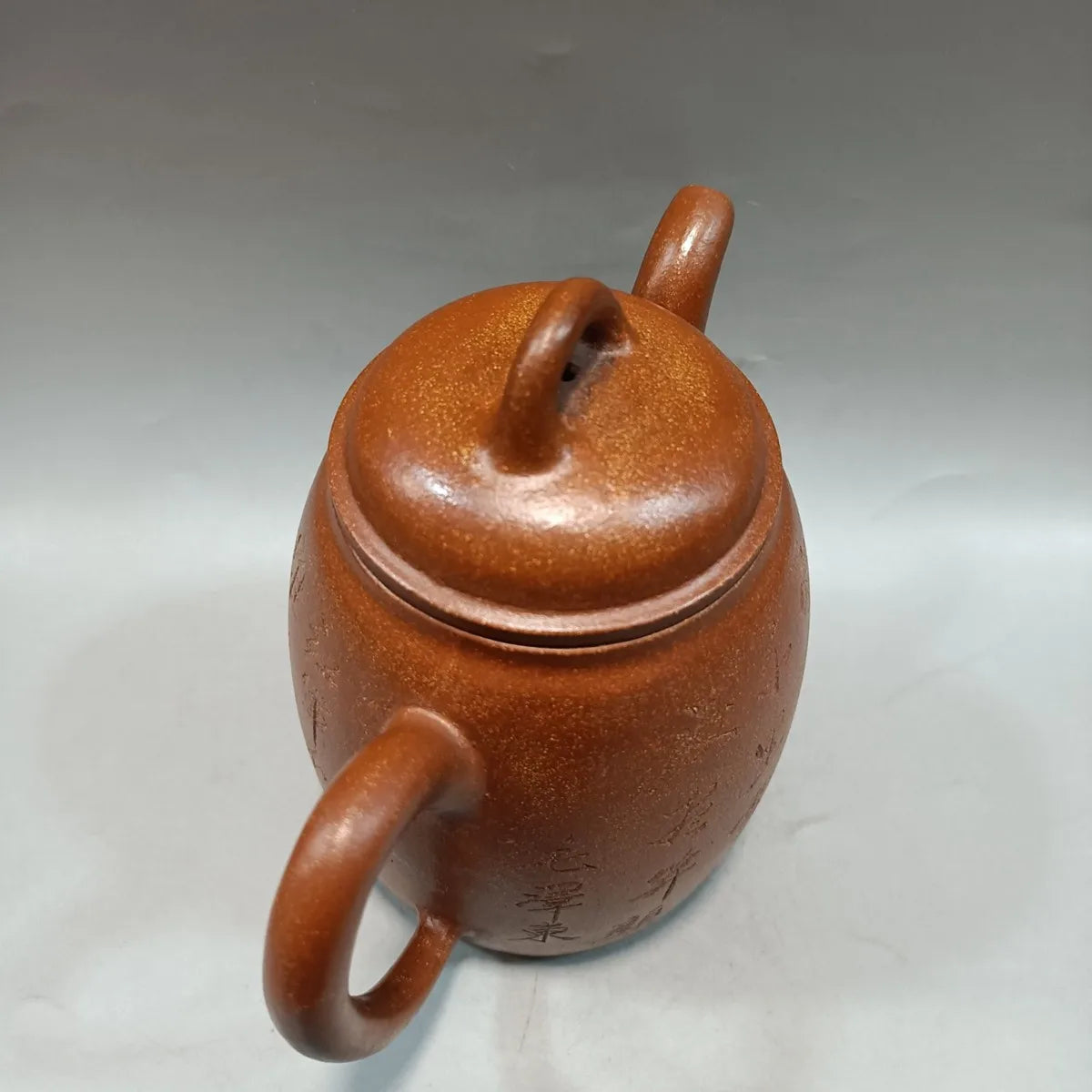 Yixing Zisha Clay Teapot  carved word poetry Pot  Manxi Ceramic Art 760ml