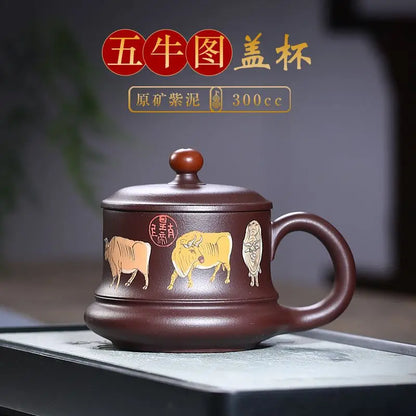 Yixing Zisha Cup Wu Niu Tu Cup with Cover Wholesale Rain Medium Sand Office Cup Handmade Tea Set Tea Cup on Behalf of the Consig