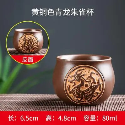 Yixing Zisha Double Dragon Tea Bowl, Large Handmade Relief, Phoenix Tea Cup, Master Cup, Tea Accessories, 3Pcs