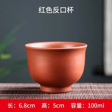Yixing Zisha Double Dragon Tea Bowl, Large Handmade Relief, Phoenix Tea Cup, Master Cup, Tea Accessories, 3Pcs