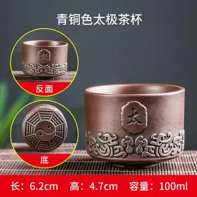 Yixing Zisha Double Dragon Tea Bowl, Large Handmade Relief, Phoenix Tea Cup, Master Cup, Tea Accessories, 3Pcs