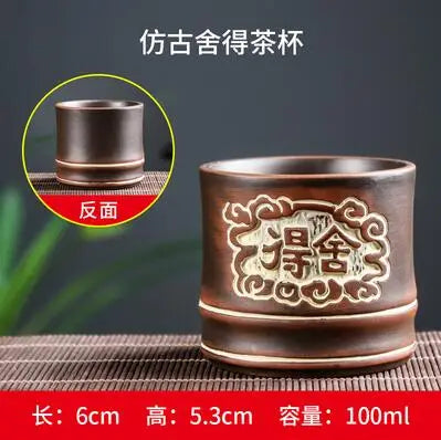 Yixing Zisha Double Dragon Tea Bowl, Large Handmade Relief, Phoenix Tea Cup, Master Cup, Tea Accessories, 3Pcs
