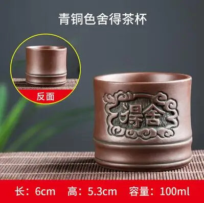 Yixing Zisha Double Dragon Tea Bowl, Large Handmade Relief, Phoenix Tea Cup, Master Cup, Tea Accessories, 3Pcs