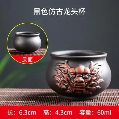 Yixing Zisha Double Dragon Tea Bowl, Large Handmade Relief, Phoenix Tea Cup, Master Cup, Tea Accessories, 3Pcs