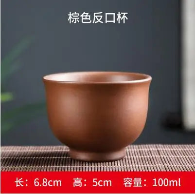 Yixing Zisha Double Dragon Tea Bowl, Large Handmade Relief, Phoenix Tea Cup, Master Cup, Tea Accessories, 3Pcs