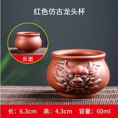 Yixing Zisha Double Dragon Tea Bowl, Large Handmade Relief, Phoenix Tea Cup, Master Cup, Tea Accessories, 3Pcs