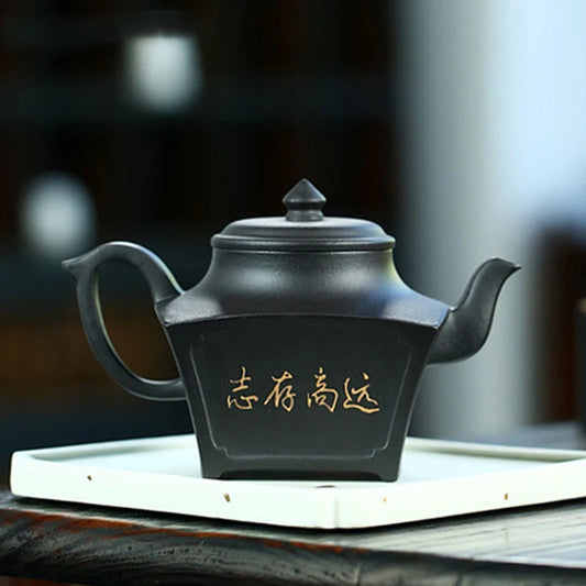 Yixing Zisha Hand-painted Teapot Black Mud Quartet Elegant Rhyme Purple Clay Tea Pot Chinese Handmade Tea Maker Teaware 230ml