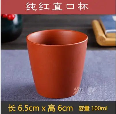 Yixing Zisha Pot Large Straight Cup, Zhu Ni Teacup Single Cup, Red, Black, Master Tea Cup, 100ml