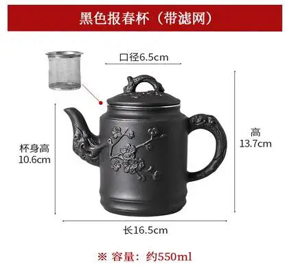 Yixing-Zisha Pot Stainless Steel Strainer Teapot, Large Capacity, Flower Tea, Single Pot, Tea Cup, Kettle Set, Home, 550ml