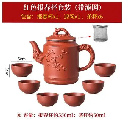Yixing-Zisha Pot Stainless Steel Strainer Teapot, Large Capacity, Flower Tea, Single Pot, Tea Cup, Kettle Set, Home, 550ml