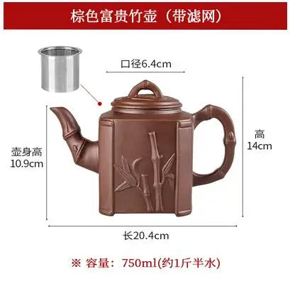 Yixing-Zisha Pot Stainless Steel Strainer Teapot, Large Capacity, Flower Tea, Single Pot, Tea Cup, Kettle Set, Home, 550ml