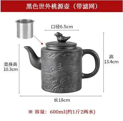 Yixing-Zisha Pot Stainless Steel Strainer Teapot, Large Capacity, Flower Tea, Single Pot, Tea Cup, Kettle Set, Home, 550ml