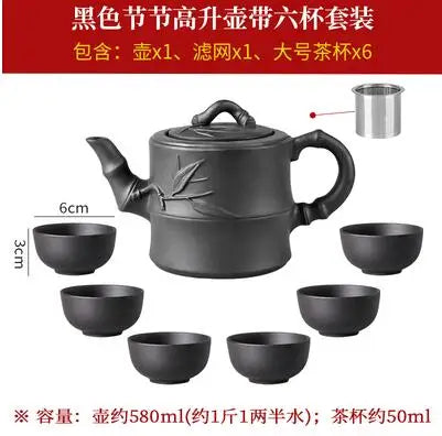 Yixing-Zisha Pot Stainless Steel Strainer Teapot, Large Capacity, Flower Tea, Single Pot, Tea Cup, Kettle Set, Home, 550ml