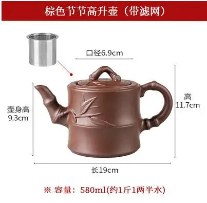 Yixing-Zisha Pot Stainless Steel Strainer Teapot, Large Capacity, Flower Tea, Single Pot, Tea Cup, Kettle Set, Home, 550ml