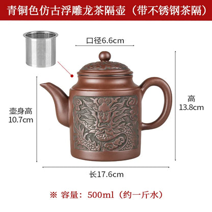Yixing Zisha Pot Stainless Steel Strainer Teapot Large Capacity Flower Tea Single Pot Tea Cup Kettle Set Home 500ml Tea Maker