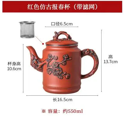 Yixing-Zisha Pot Stainless Steel Strainer Teapot, Large Capacity, Flower Tea, Single Pot, Tea Cup, Kettle Set, Home, 550ml