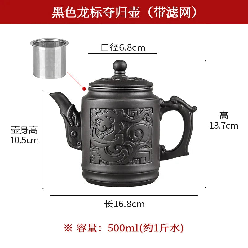 Yixing Zisha Pot Stainless Steel Strainer Teapot Large Capacity Flower Tea Single Pot Tea Cup Kettle Set Home 500ml Tea Maker