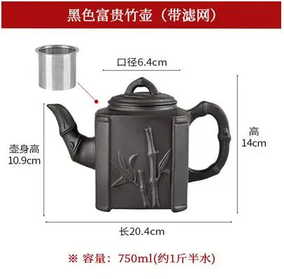 Yixing-Zisha Pot Stainless Steel Strainer Teapot, Large Capacity, Flower Tea, Single Pot, Tea Cup, Kettle Set, Home, 550ml