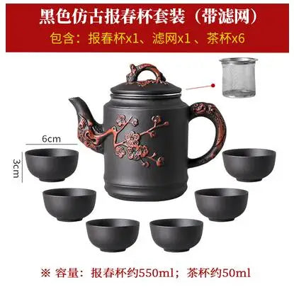 Yixing-Zisha Pot Stainless Steel Strainer Teapot, Large Capacity, Flower Tea, Single Pot, Tea Cup, Kettle Set, Home, 550ml