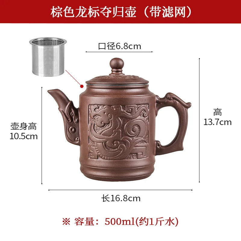 Yixing Zisha Pot Stainless Steel Strainer Teapot Large Capacity Flower Tea Single Pot Tea Cup Kettle Set Home 500ml Tea Maker