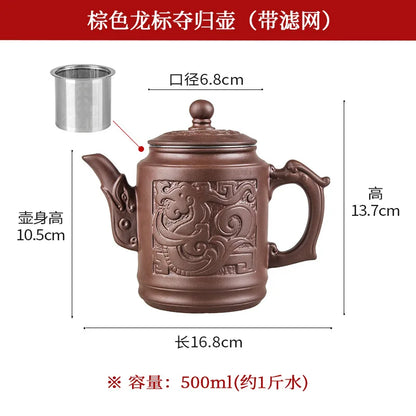 Yixing Zisha Pot Stainless Steel Strainer Teapot Large Capacity Flower Tea Single Pot Tea Cup Kettle Set Home 500ml Tea Maker