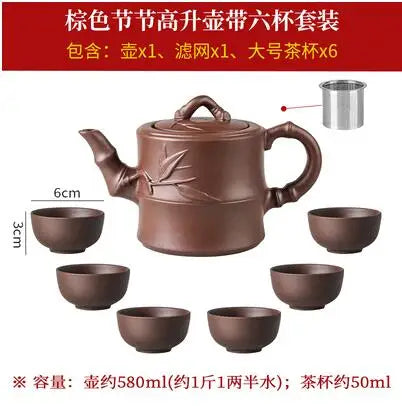 Yixing-Zisha Pot Stainless Steel Strainer Teapot, Large Capacity, Flower Tea, Single Pot, Tea Cup, Kettle Set, Home, 550ml