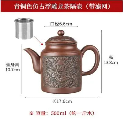 Yixing-Zisha Pot Stainless Steel Strainer Teapot, Large Capacity, Flower Tea, Single Pot, Tea Cup, Kettle Set, Home, 550ml