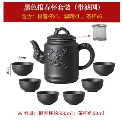 Yixing-Zisha Pot Stainless Steel Strainer Teapot, Large Capacity, Flower Tea, Single Pot, Tea Cup, Kettle Set, Home, 550ml