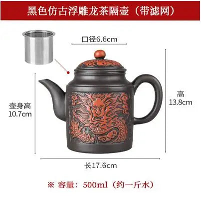 Yixing-Zisha Pot Stainless Steel Strainer Teapot, Large Capacity, Flower Tea, Single Pot, Tea Cup, Kettle Set, Home, 550ml