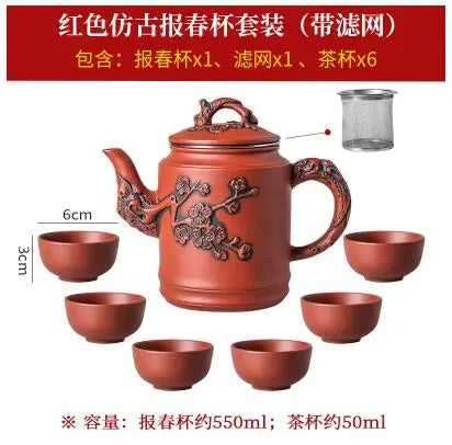 Yixing-Zisha Pot Stainless Steel Strainer Teapot, Large Capacity, Flower Tea, Single Pot, Tea Cup, Kettle Set, Home, 550ml