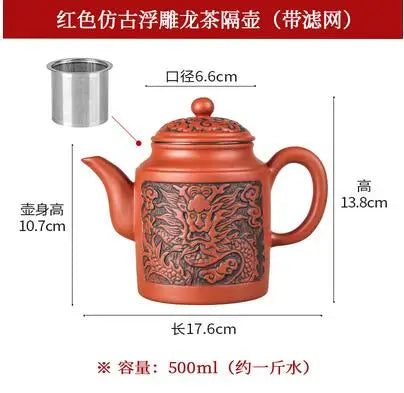 Yixing-Zisha Pot Stainless Steel Strainer Teapot, Large Capacity, Flower Tea, Single Pot, Tea Cup, Kettle Set, Home, 550ml