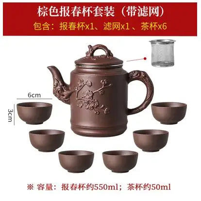 Yixing-Zisha Pot Stainless Steel Strainer Teapot, Large Capacity, Flower Tea, Single Pot, Tea Cup, Kettle Set, Home, 550ml